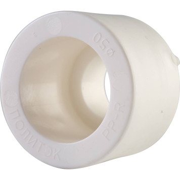 Переходная муфта Политэк 50х25 для сварки полипропиленовых труб (белая)-5