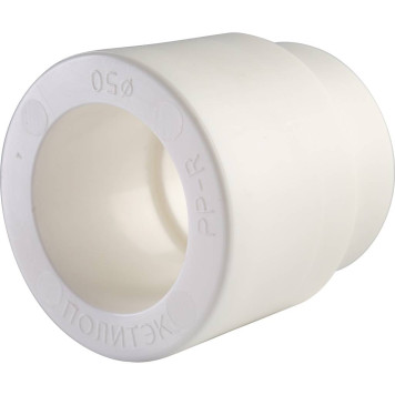 Муфта переходная Политэк 50х32 для полипропиленовых труб под сварку (белая)-5