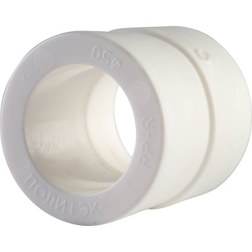 Переходная муфта Политэк 50х40 для сварки ПП труб (белая)-5