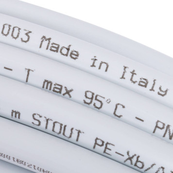 Металлопластиковая труба STOUT SPM 16 мм-3