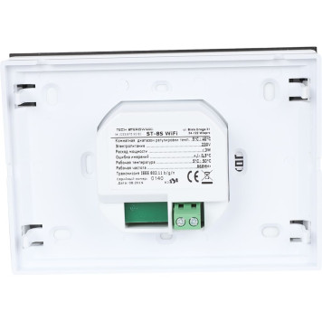 Беспроводной комнатный терморегулятор, черный TECH ST-8S WiFi (ST-8S WiFi)-3