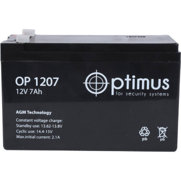 Аккумулятор резервного питания ZONT GS 7-12 (ML8505)-2