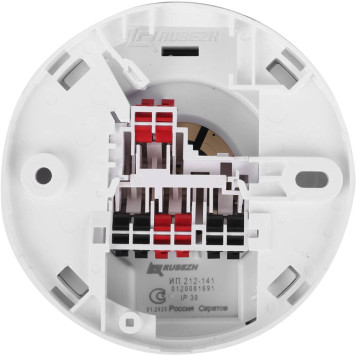 Извещатель проводной пожарный ZONT ИП212-141 RUBEZH (ML8499)-4