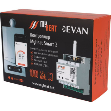 Контроллер ЭВАН MYHEAT SMART 2 6281 (6281)-13