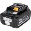 Аккумулятор ROMMER 18V 4.0Ah 72Wh (RPT-0005-184072)