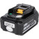 Аккумулятор ROMMER 18V 4.0Ah 72Wh (RPT-0005-184072)