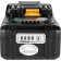 Аккумулятор ROMMER 18V 4.0Ah 72Wh (RPT-0005-184072)
