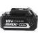 Аккумулятор ROMMER 18V 4.0Ah 72Wh (RPT-0005-184072)