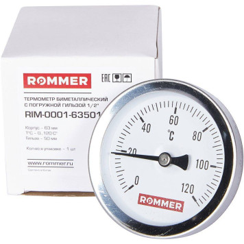 Термометр биметаллический ROMMER 63 мм 120 градусов с погружной гильзой 50 мм 1/2 (RIM-0001-635015)-6