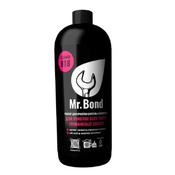 Реагент Mr.Bond Cleaner 818 MB3031828010 (MB3031828010)