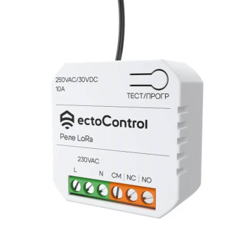 Беспроводное реле Ectocontrol 10А LoRa (ec01079)-1