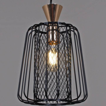 Подвесной светильник Reluce 2201 02201-0.9-03 BK-2