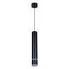 Подвесной светильник Reluce Technical 16005 16005-0.9-001LD 300mm GU10 BK
