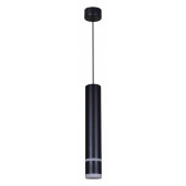Подвесной светильник Reluce Technical 16005 16005-0.9-001LD 300mm GU10 BK