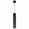 Подвесной светильник Reluce Technical 16005 16005-0.9-001LD 300mm GU10 BK