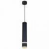 Подвесной светильник Reluce Technical 16005 16005-0.9-001LD 300mm GU10 BK