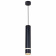 Подвесной светильник Reluce Technical 16005 16005-0.9-001LD 300mm GU10 BK