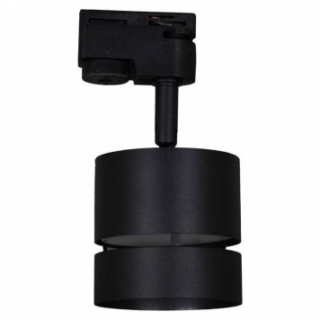 Светильник на штанге Reluce Technical 53017-9.3-001MN GX53 BK-6