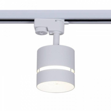 Светильник на штанге Reluce Technical 53017-9.3-001MN GX53 WT-2