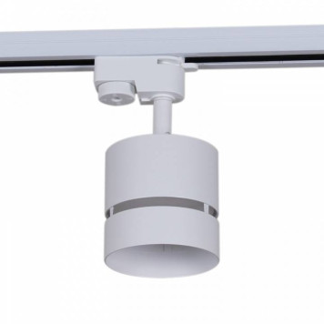 Светильник на штанге Reluce Technical 53017-9.3-001MN GX53 WT-4