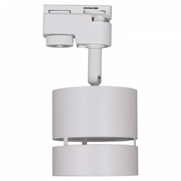 Светильник на штанге Reluce Technical 53017-9.3-001MN GX53 WT-6