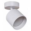 Спот 53019 53019-9.5-001IL SPOT LIGHT GX53 WT