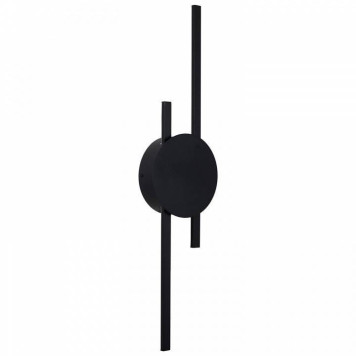 Накладной светильник Reluce Technical 86861 86861-9.2-001IL LED9W BK-2