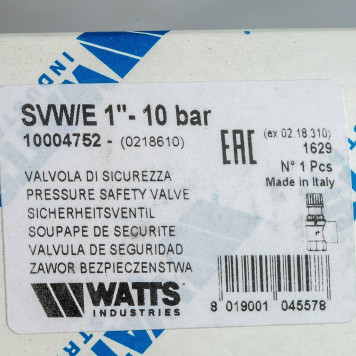 Предохранительный клапан Watts SVW 10 для систем водоснабжения 10.0 бар-5