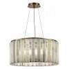 Подвесной светильник ST-Luce Delight SL1516.303.08