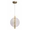 Подвесной светильник ST-Luce WASI SL6141.303.01