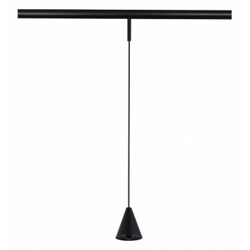 Подвесной светильник ST-Luce Super5 ST689.446.05-2