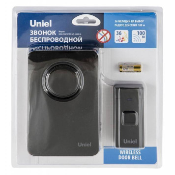 Звонок беспроводной Uniel UDB UL-00006433-7