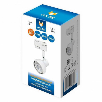 Светильник на штанге Volpe UBL-Q322 UL-00009602-2