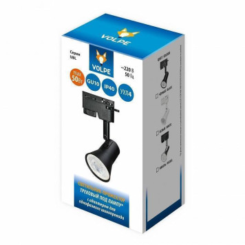 Светильник на штанге Volpe UBL-Q323 UL-00009604-3