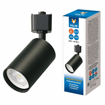 Светильник на штанге Volpe UBL-Q324 UL-00012466-1