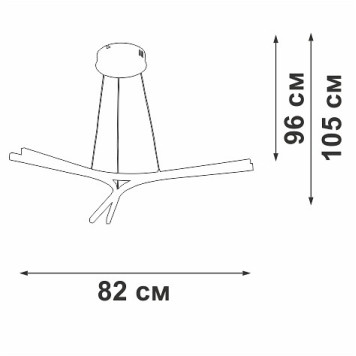 Подвесной светильник Vitaluce V2512DT V2512DT-0/3S-2
