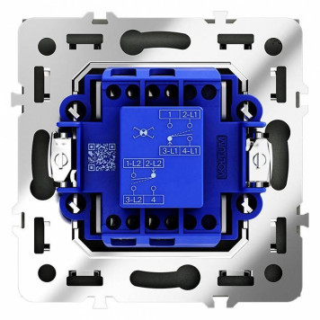 Выключатель перекрестный одноклавишный без рамки Voltum S70 VLS010508-3