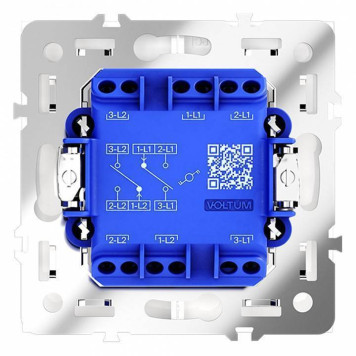 Выключатель проходной двухклавишный без рамки Voltum S70 VLS020303-3