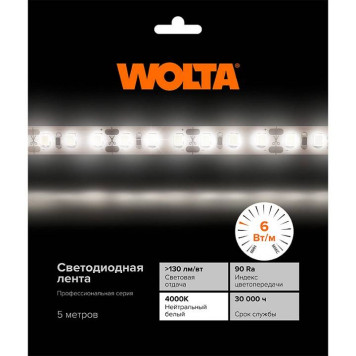 Лента светодиодная Wolta WLS2835-6W/4000/24H60-01-3