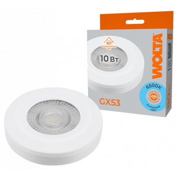 Лампа светодиодная Wolta WSTD-GX-10W6KGX53-WL