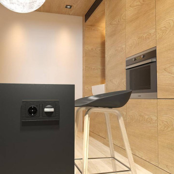 Датчик движения Werkel черный W1155108-3