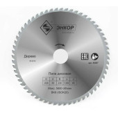 Пильный диск по дереву Ф235Х30 Z48 (48567)