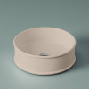 Artceram Atelier Раковина 44 см, без отв., накладная, без перелива, цвет: matera. ATL001 41 00