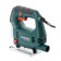 Лобзик Metabo STEB 65 Quick (коробка)