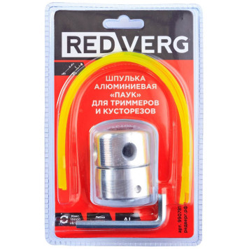 Шпулька для триммеров и кусторезов REDVERG «Паук» алюминиевая (990781)-6