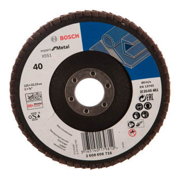 Круг тарельчатолепестковый Bosch Ф125 Expert for Metal угловой K40 (716)