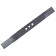 Нож для газонокосилки REDVERG RD-GLM51S (990611)