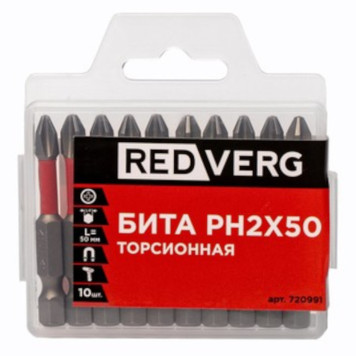 Бита REDVERG торсионная PH2х50 (10шт.)(720991)