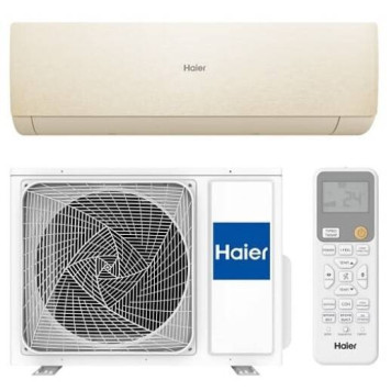 AS20SHP1HRA-C / 1U20SHP1FRA, Сплит-система, Stellar Inverter