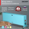 Конвектор электрический Zeder 15MX-12 BLUE